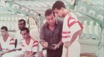 ترجى التونسي يوقف مسيرة الزمالك ويمنعه من الفوز بلقب دوري أبطال أفريقيا في ذكرى المباراة 1